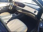 2019 Mercedes-benz S 560   Dark Blue vin: WDDUG8DBXKA439376
