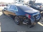2019 Mercedes-benz S 560   Dark Blue vin: WDDUG8DBXKA439376