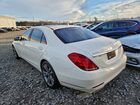 2016 Mercedes-benz S 550 4matic Белый vin: WDDUG8FB0GA207941