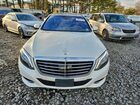 2016 Mercedes-benz S 550 4matic Белый vin: WDDUG8FB0GA207941