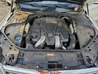 2016 Mercedes-benz S 550 4matic Белый vin: WDDUG8FB0GA207941