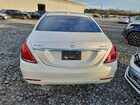 2016 Mercedes-benz S 550 4matic Белый vin: WDDUG8FB0GA207941
