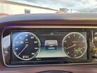 2016 Mercedes-benz S 550 4matic Белый vin: WDDUG8FB0GA207941