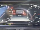 2016 Mercedes-benz S 550 4matic White vin: WDDUG8FB3GA234342