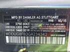 2016 Mercedes-benz S 550 4matic White vin: WDDUG8FB3GA234342