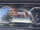 2016 Mercedes-benz S 550 4matic White vin: WDDUG8FB3GA234342