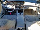 2016 Mercedes-benz S 550 4matic Синий vin: WDDUG8FB6GA234643