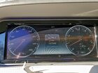 2016 Mercedes-benz S 550 4matic Синий vin: WDDUG8FB6GA234643