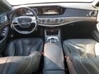 2016 Mercedes Benz S 550 4matic Серый vin: WDDUG8FB9GA205072