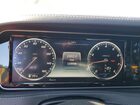2016 Mercedes Benz S 550 4matic Серый vin: WDDUG8FB9GA205072