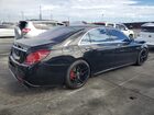 2019 Mercedes-benz S 63 Amg 4matic Black vin: WDDUG8JB3KA446237