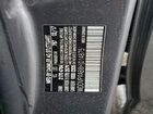 2017 Mercedes-benz B 250e Gray vin: WDDVP9AB8HJ014875