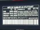 2020 Mercedes-benz C 300   Черный vin: WDDWF8DB5LR526973