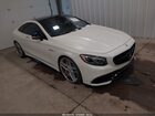 2016 Mercedes-benz Amg S 63 4matic White vin: WDDXJ7JBXGA011926