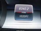 2018 Mercedes-benz E 300   Синий vin: WDDZF4JB1JA388211