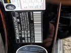 2018 Mercedes-benz E 300 Черный vin: WDDZF4JB4JA378210