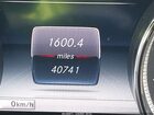 2018 Mercedes-benz E 300 4matic Синий vin: WDDZF4KB0JA454617