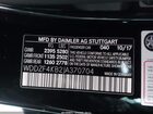 2018 Mercedes-benz E 300 4matic Черный vin: WDDZF4KB2JA370704