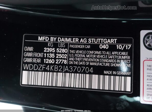 WDDZF4KB2JA370704 2018 MERCEDES-BENZ E-CLASS Черный Вид подкапотного пространства