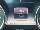 2018 Mercedes-benz E 300 4matic Серебряный vin: WDDZF4KB5JA360099