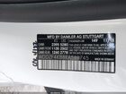 2019 Mercedes-benz E 300 4matic White vin: WDDZF4KB8KA588745 2019 Mercedes-benz E 300 4matic White vin: WDDZF4KB8KA588745