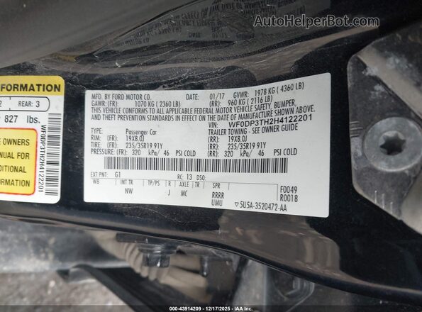 WF0DP3TH2H4122201 2017 FORD FOCUS RS Черный Вид подкапотного пространства