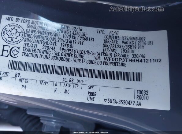 WF0DP3TH6H4121102 2017 FORD FOCUS RS Gray Вид підкапотного простору
