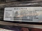 2016 Smart Fortwo Серебряный vin: WMEEJ9AA3GK842863