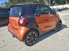 2016 Smart Fortwo Оранжевый vin: WMEFJ5DA6GK076510