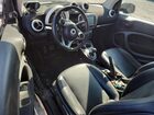 2016 Smart Fortwo White vin: WMEFJ5DA7GK137783 2016 Smart Fortwo White vin: WMEFJ5DA7GK137783
