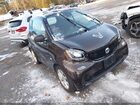 2018 Smart Fortwo Electric Drive Pure Brown vin: WMEFJ9BA9JK240981