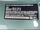2025 Mini Hardtop Cooper Blue vin: WMW13GD05S2W90198