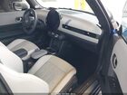 2025 Mini Hardtop Cooper Blue vin: WMW13GD07S2W70762