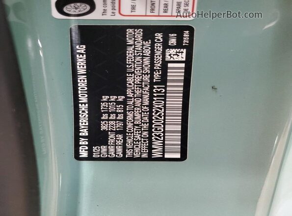 WMW23GD02S2X01131 2025 MINI COOPER Синий Вид подкапотного пространства