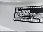 2025 Mini Hardtop Cooper S Белый vin: WMW23GD06S2W75195