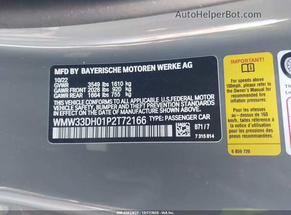 WMW33DH01P2T72166 2023 MINI HARDTOP Black Շարժիչի բաժամունքի տեսք