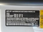 2024 Mini Cooper White vin: WMW33DH02R2U93002