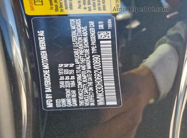 WMW33DH06R2V00890 2024 MINI COOPER Черный Вид подкапотного пространства