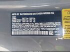2022 Mini Hardtop Cooper S Серый vin: WMW53DH02N2R97536