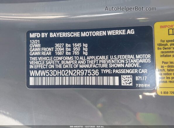 WMW53DH02N2R97536 2022 MINI HARDTOP Серый Вид подкапотного пространства