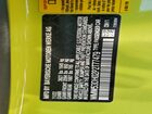2023 Mini Cooper S Two Tone vin: WMW53DH02P2T77479