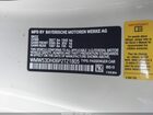 2023 Mini Hardtop Cooper S Beige vin: WMW53DH06P2T21805
