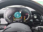 2023 Mini Hardtop Cooper S Beige vin: WMW53DH06P2T21805