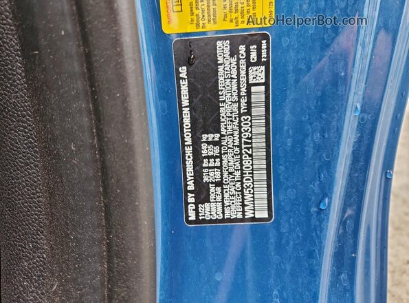 WMW53DH08P2T79303 2023 MINI COOPER Синий Вид подкапотного пространства