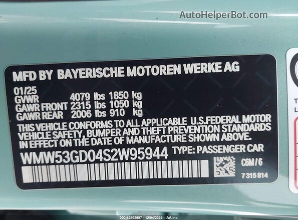 WMW53GD04S2W95944 2025 MINI HARDTOP Light Blue Вид подкапотного пространства
