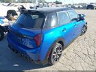 2025 Mini Hardtop Cooper S Blue vin: WMW53GD09S2W56900
