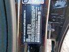 2025 Mini Cooper S Черный vin: WMW53GD09S2W65919