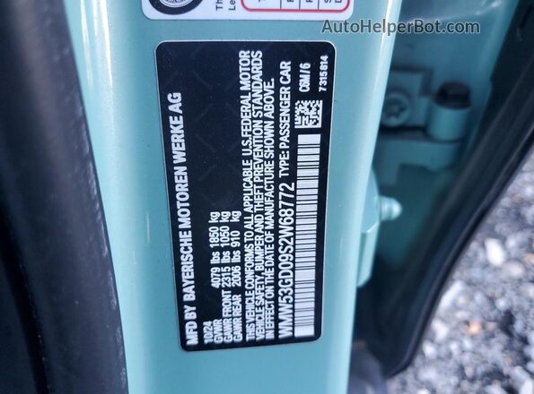 WMW53GD09S2W68772 2025 MINI COOPER Бирюзовый Вид подкапотного пространства