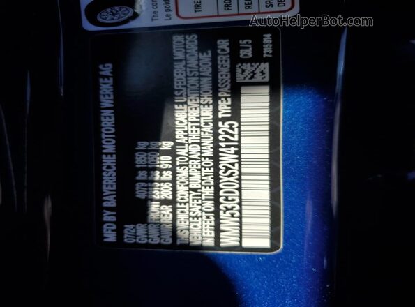 WMW53GD0XS2W41225 2025 MINI COOPER Синий Вид подкапотного пространства
