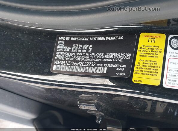 WMWLN5C55H2E32232 2017 MINI CLUBMAN Черный Вид подкапотного пространства